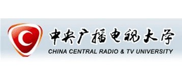 中央广播电视大学